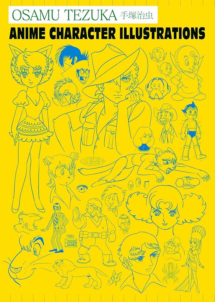 Osamu Tezuka: Anime Character Illustrations: Haruji Mori